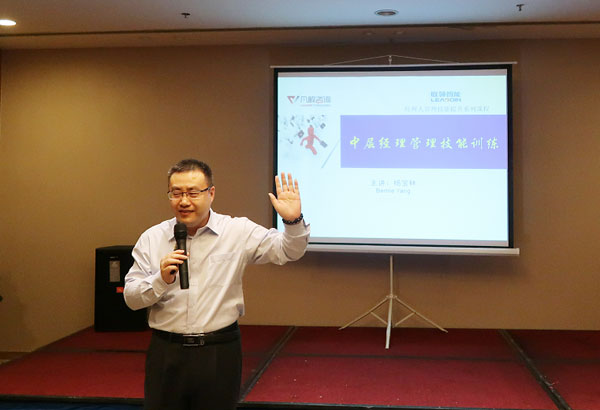 進擊新目標！聯(lián)領智能舉行創(chuàng)新發(fā)展與規(guī)劃論壇
