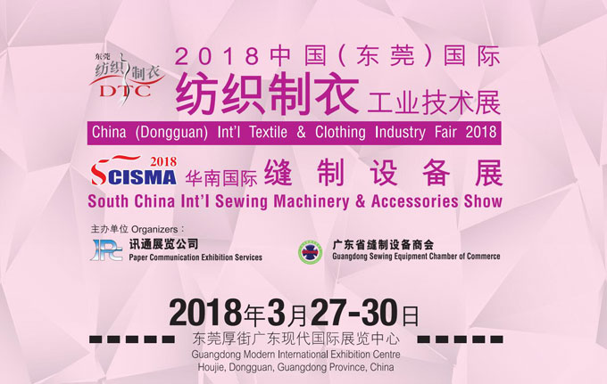 限時(shí)購機(jī)新方案來了！東莞展約“惠”百聯(lián)有驚喜