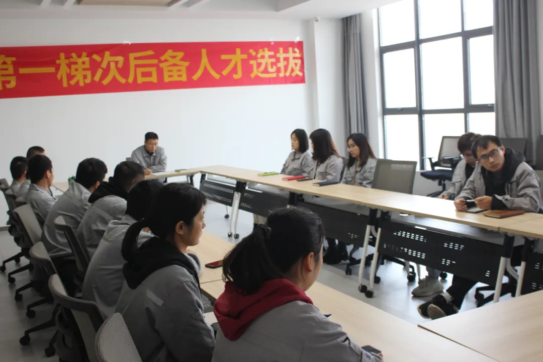人才培養(yǎng)，賦能未來--常熟百聯(lián)第一梯次后備人才選拔開始